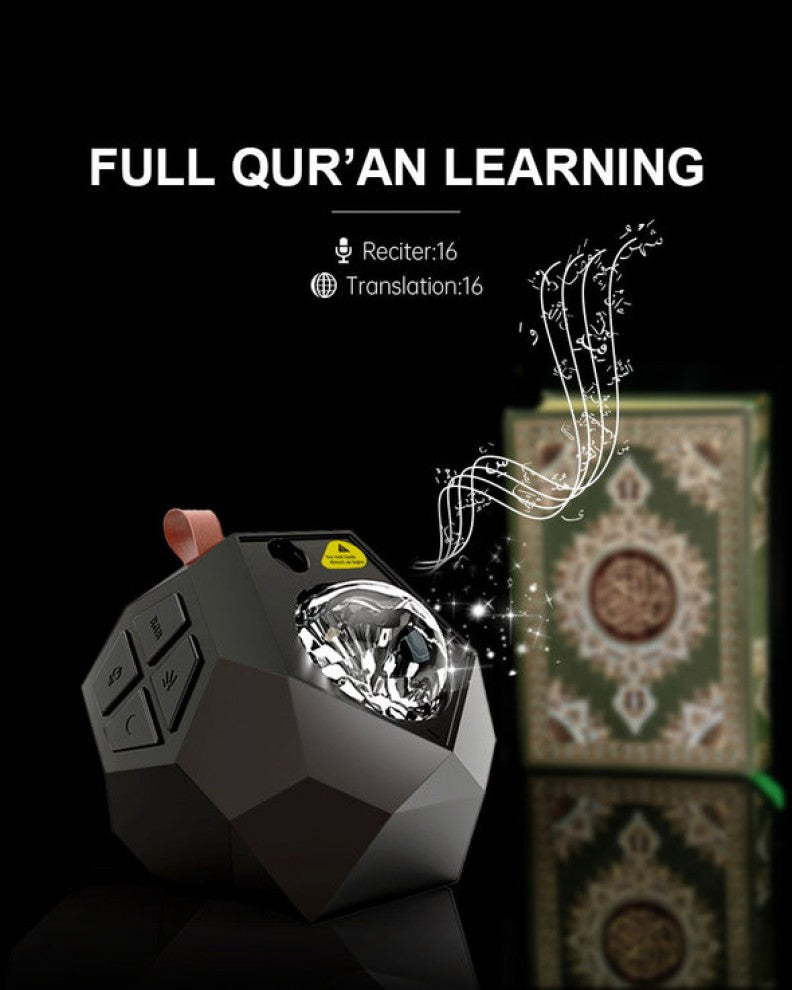 Holy Quran Projector Speaker