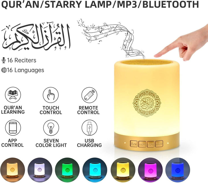 Smart Bluetooth Quran Speaker With Touch Lamp