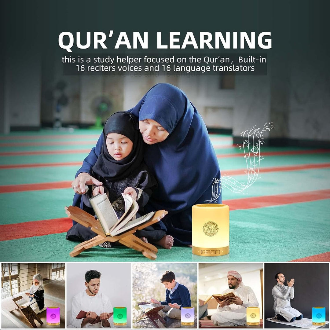 Smart Bluetooth Quran Speaker With Touch Lamp