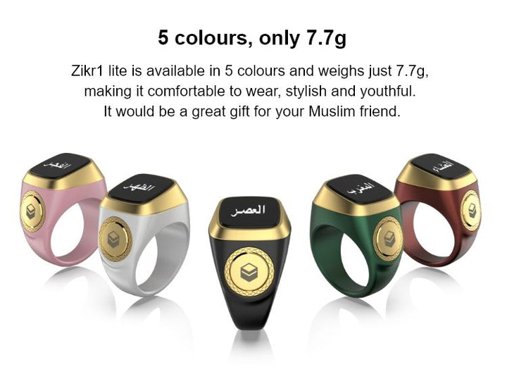 Zikr Ring